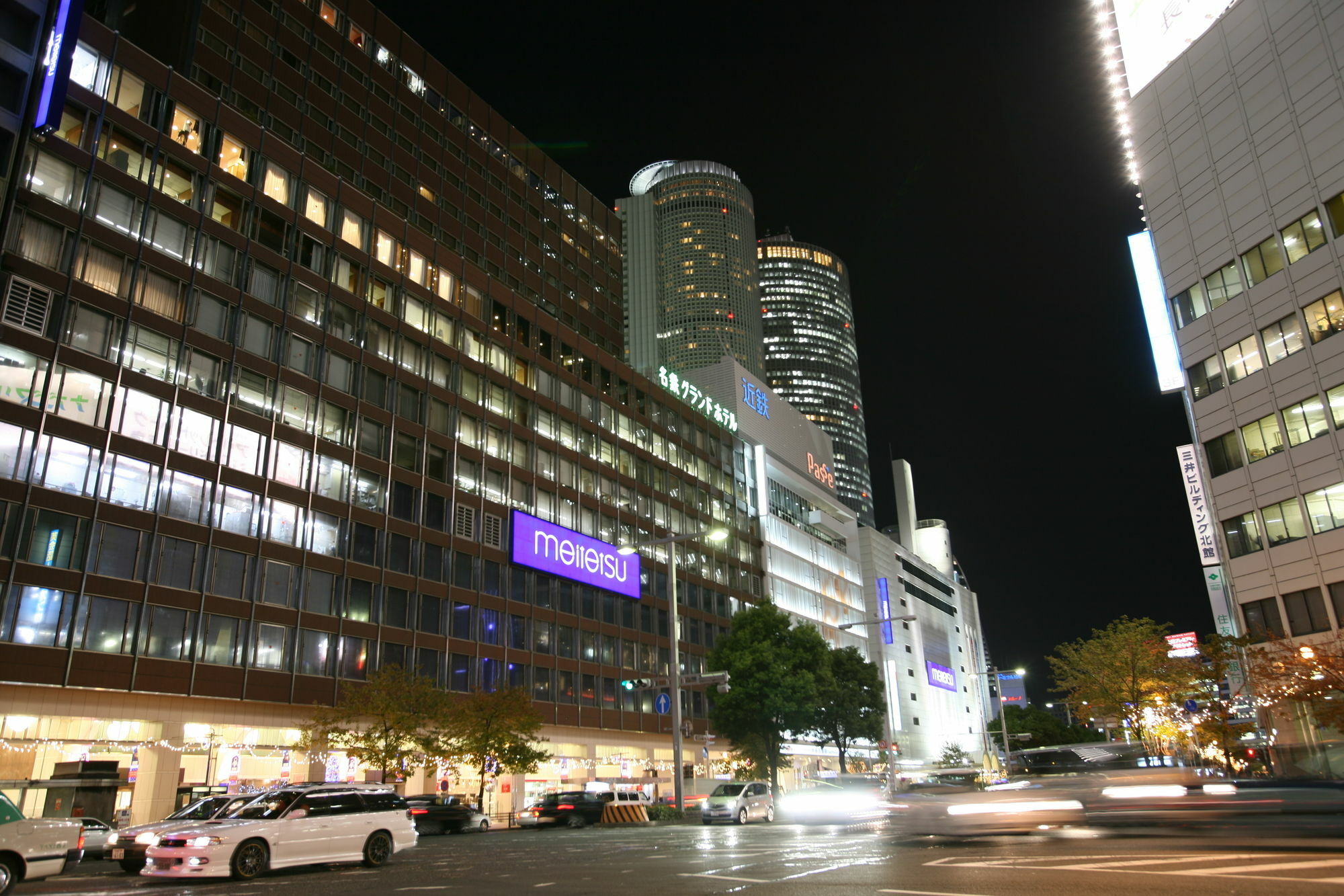 Meitetsu Grand Hotel Nagoja Exteriér fotografie